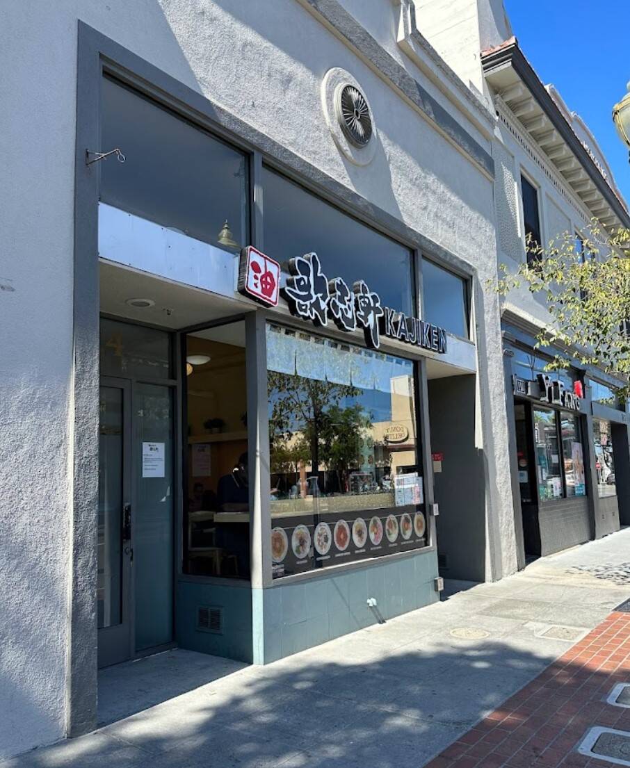 Kajiken aburasoba restaurant in San Mateo, California — Michelin-recognized